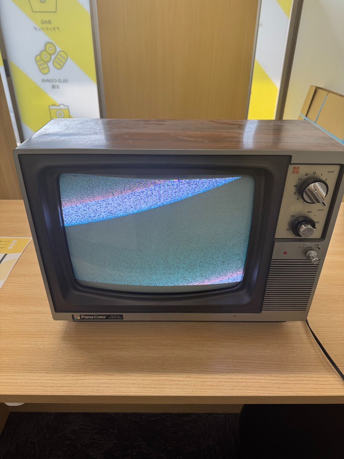 昭和レトロ National Pana Color TH16-J4 ブラウン管テレビ 1978年製
