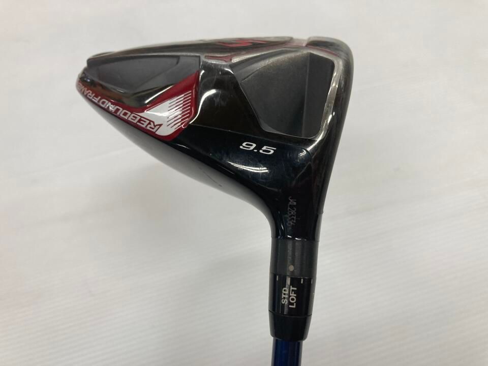 ダンロップ SRIXON ZX5 9.5度 Diamana ZX50 Sフレックス ドライバー