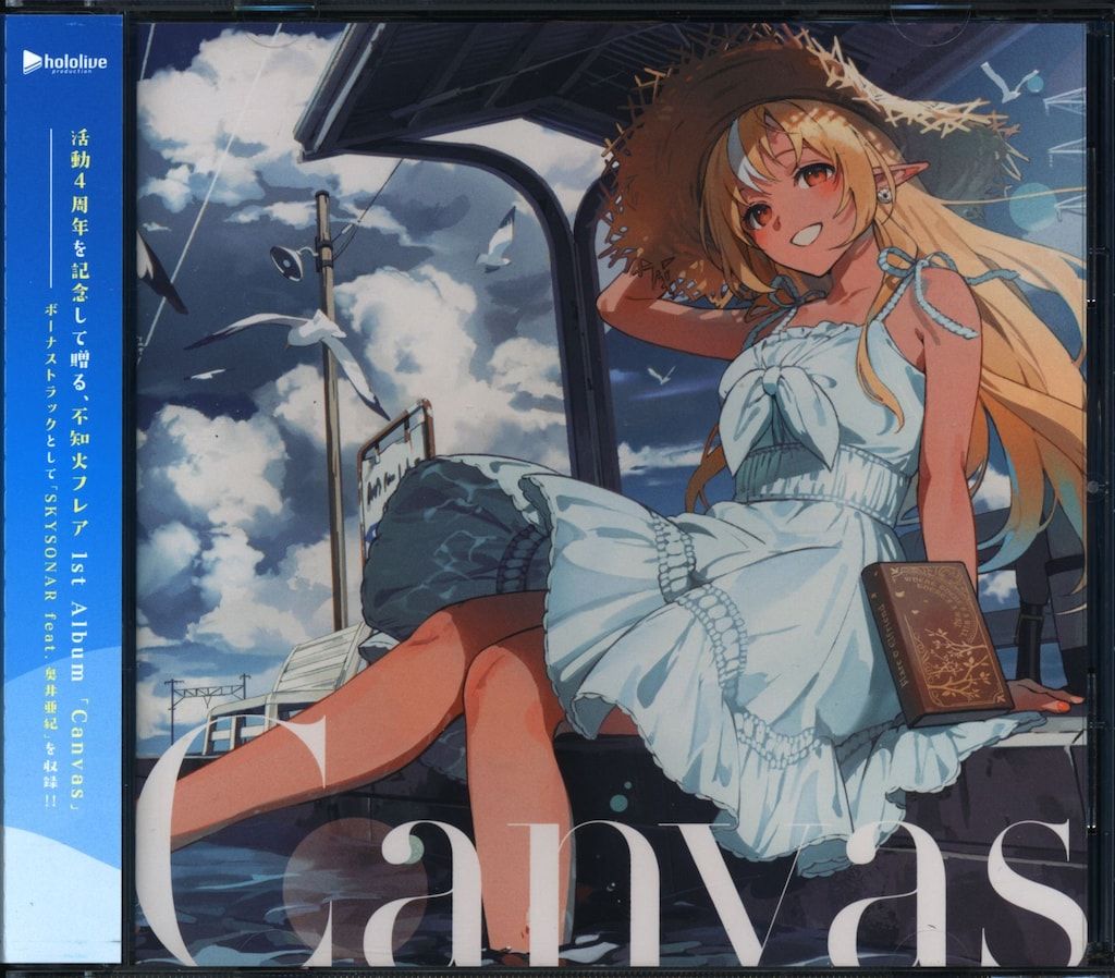 ネット/配信者CD 不知火フレア CANVAS