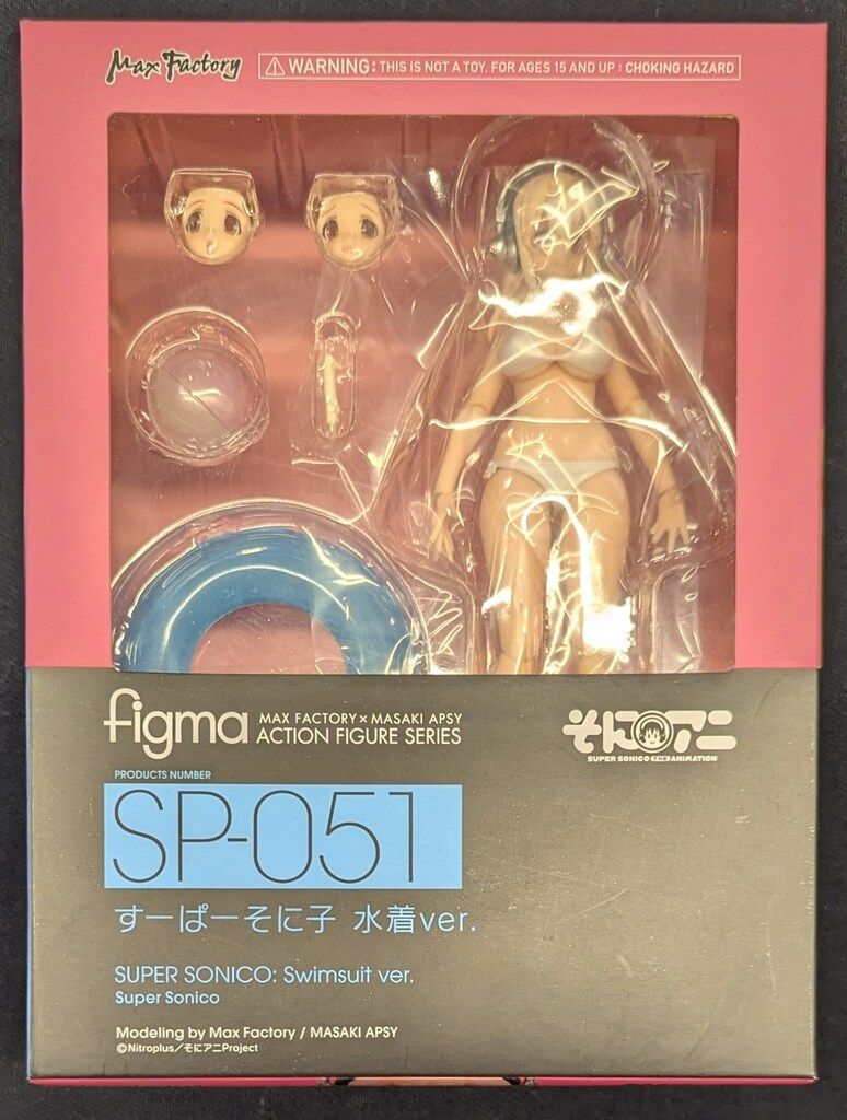 MAXFACTORY figma そにアニ すーぱーそに子 水着ver SP-051