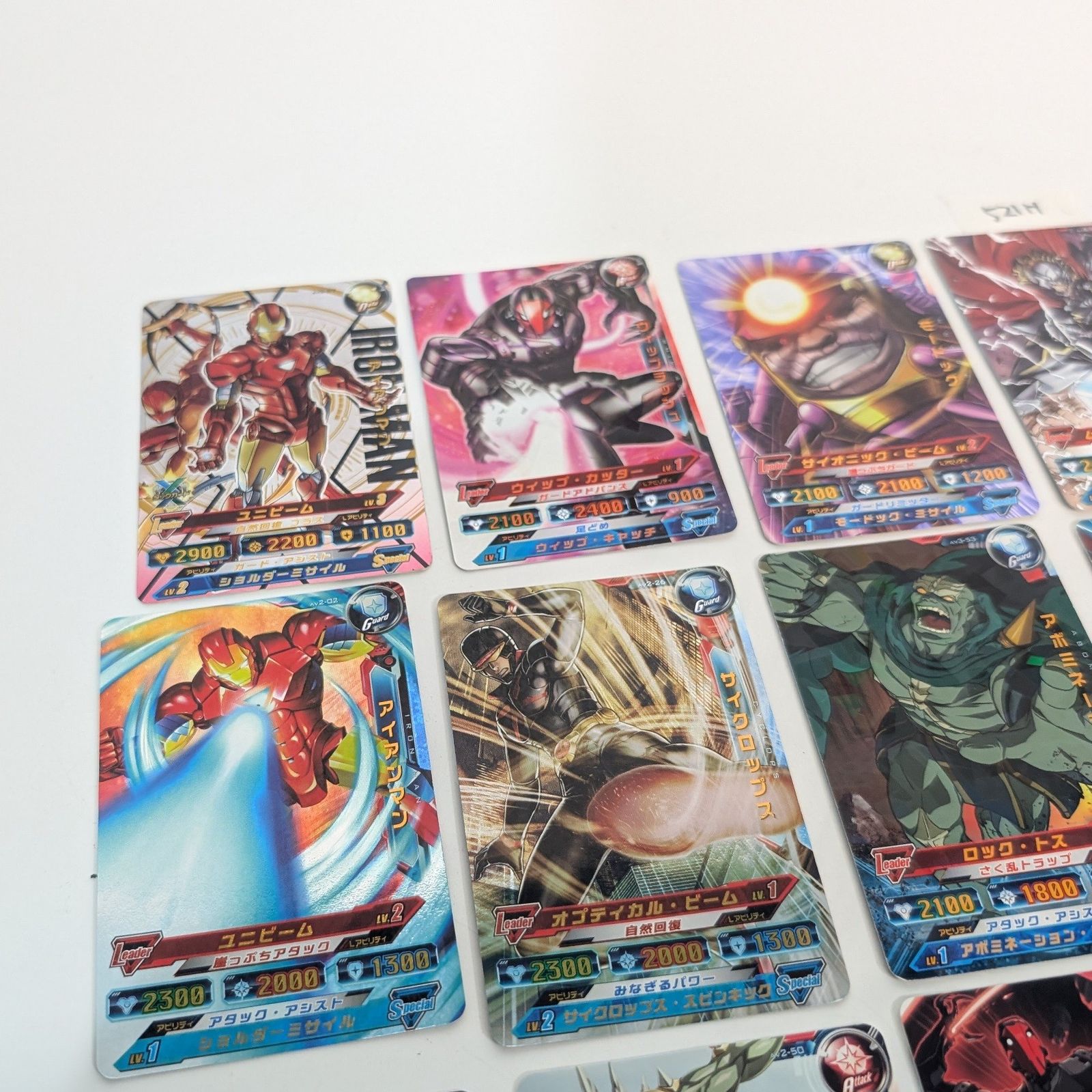 アベンジャーズ 魂ロワイヤル AV3-62 アメイジングレア ヴェノム AV3