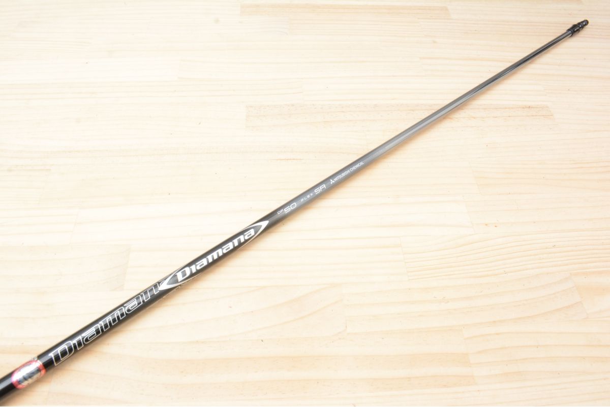 【テーラーメイドスリーブ付】Diamana DF 50 フレックスSR ドライバー用シャフト シャフト長1148㎜ ディアマナ SIM STEALTH QI