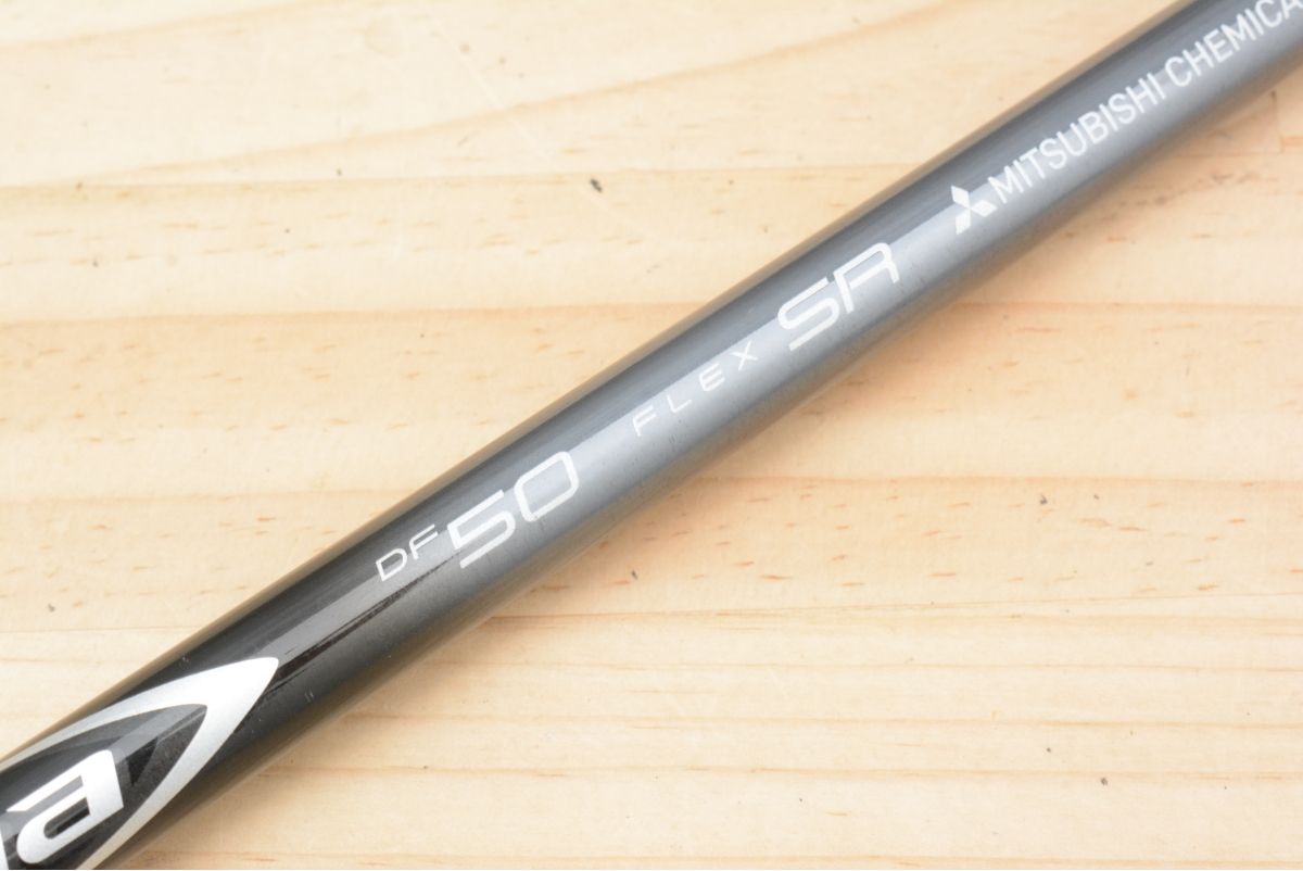 【テーラーメイドスリーブ付】Diamana DF 50 フレックスSR ドライバー用シャフト シャフト長1148㎜ ディアマナ SIM STEALTH QI