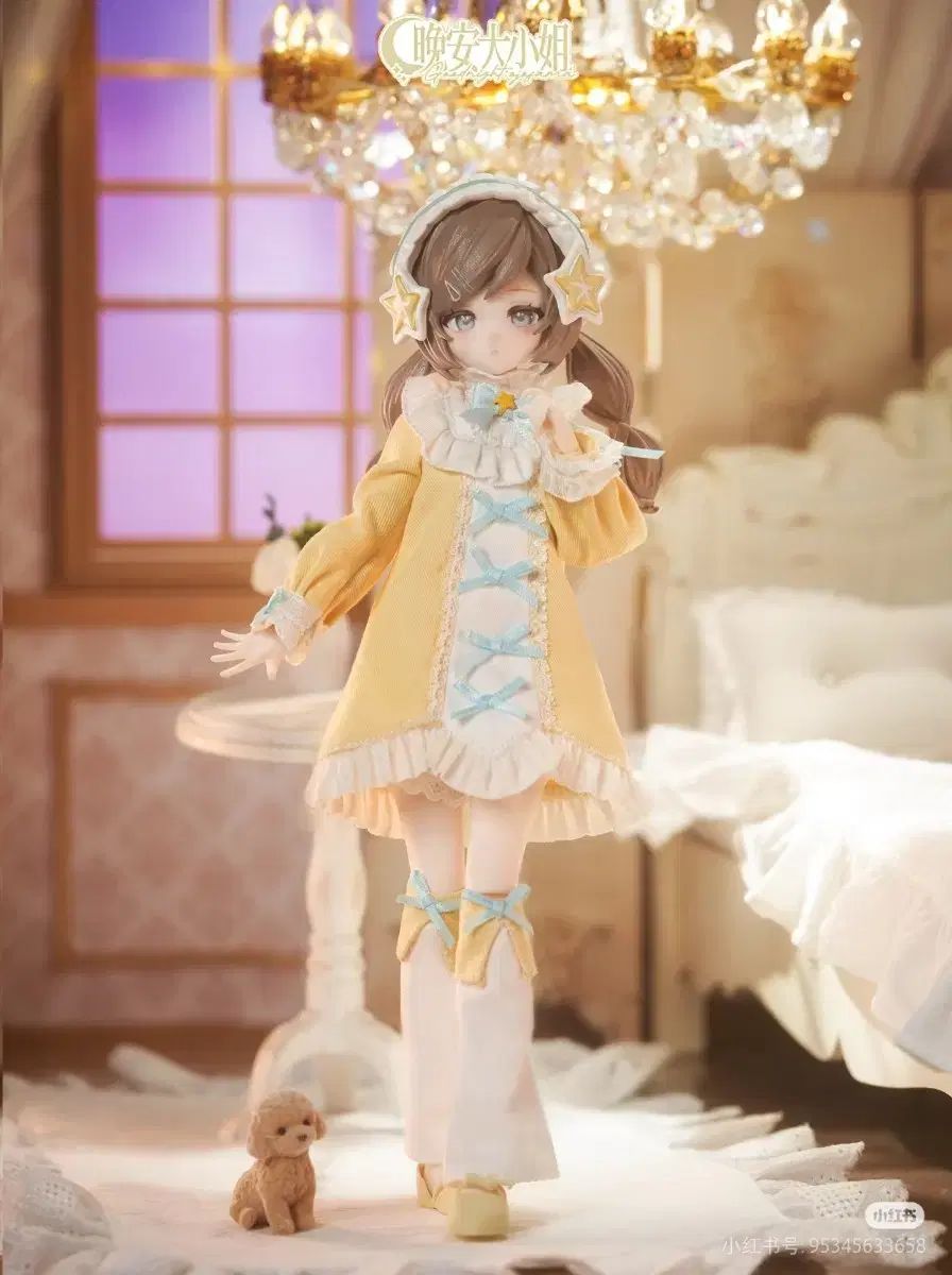 グッドナイト ブラインド ドール 1/6ドール BJD 球体関節人形
