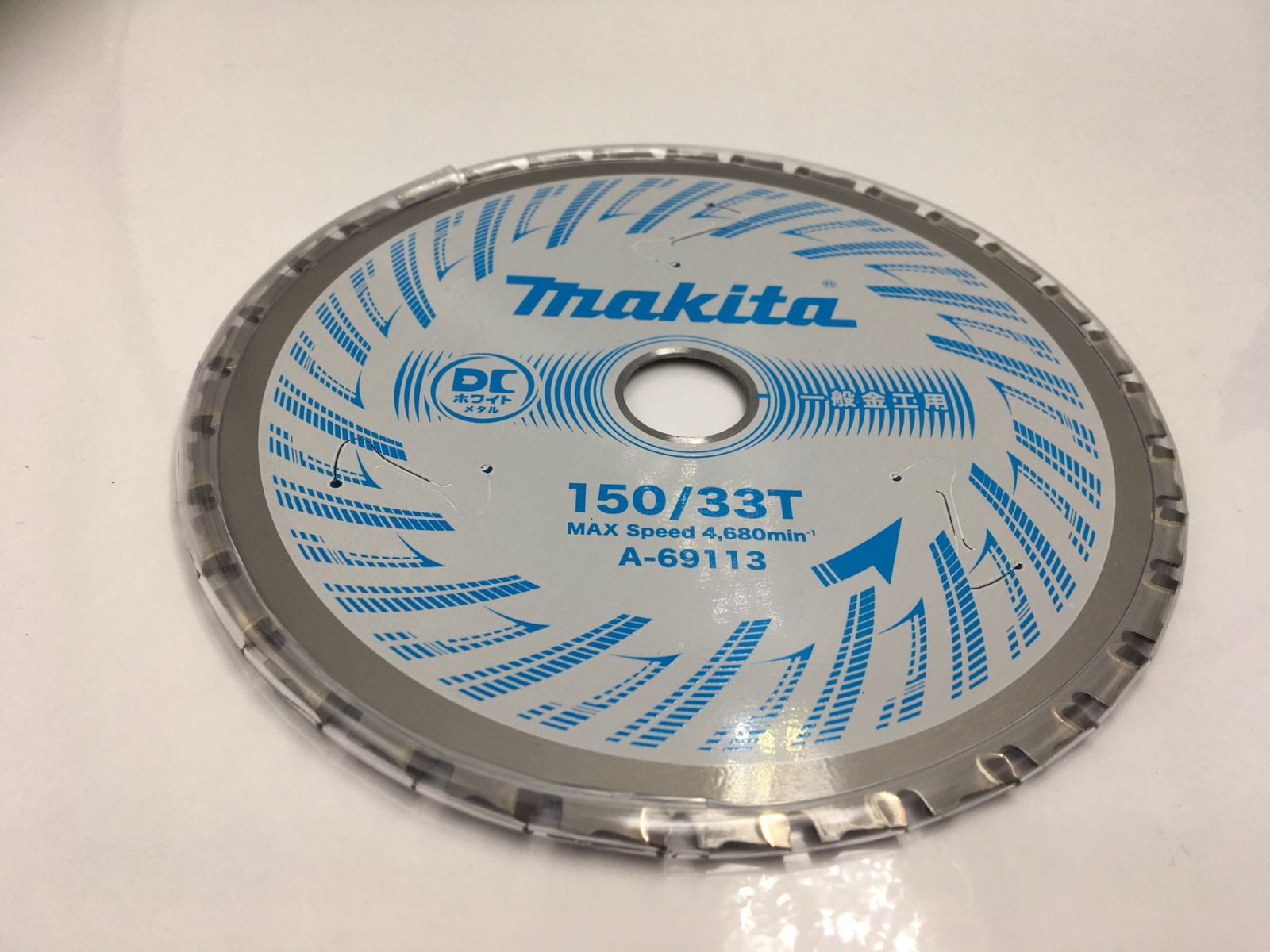 【未使用】Makita/マキタ CS004GZ ☆ 40V 150mm充電式チップソーカッタ 本体のみ DCホワイトメタルチップソー付 [IT_Z27P4][知立][M04]