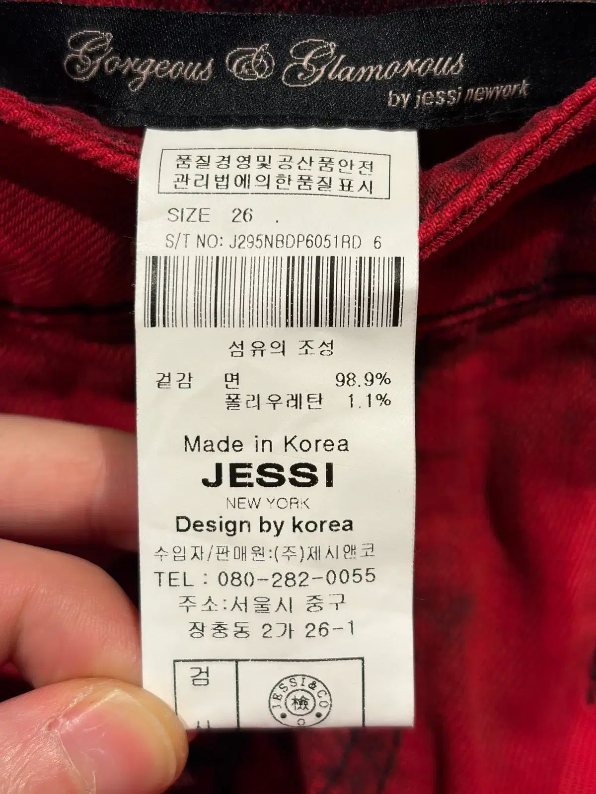 ジェシーニューヨーク y2k パンク ショートパンツ