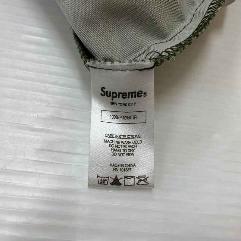 【中古品】 Supreme シュプリーム WARM UP PANT MULTI ウォームアップ パンツ ボトムス ポリエステルパンツ 【149-260524-ko-06-tei】
