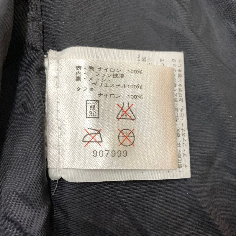 【ジャンク品】 THE NORTH FACE ザ・ノースフェイス MOUNTAIN PARKA MADE IN USA マウンテンパーカー ライトアウター ナイロンジャケット USA製 【144-260524-ko-10-tei】 【ジャンク品】 THE NORTH FACE ザ・ノースフェイス MOUNTAIN PARKA MADE IN USA マウンテンパーカー ライトアウター ナイロンジャケット USA製 【144-260524-ko-10-tei】