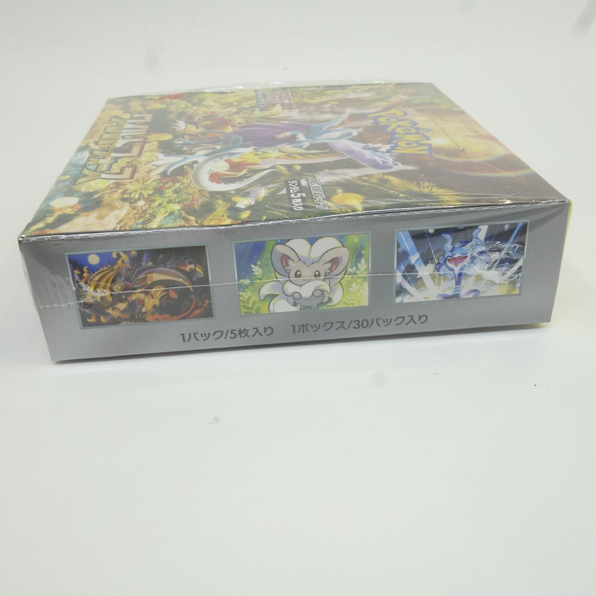 【未開封】ポケモンカードゲーム スカーレット&バイオレット 拡張パック ワイルドフォース 1ボックス/30パック入り 【未開封】ポケモンカードゲーム スカーレット&バイオレット 拡張パック ワイルドフォース 1ボックス/30パック入り