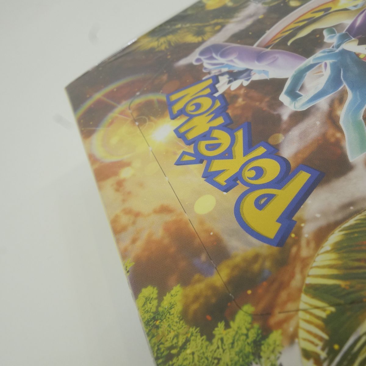 【未開封】ポケモンカードゲーム スカーレット&バイオレット 拡張パック ワイルドフォース 1ボックス/30パック入り 【未開封】ポケモンカードゲーム スカーレット&バイオレット 拡張パック ワイルドフォース 1ボックス/30パック入り