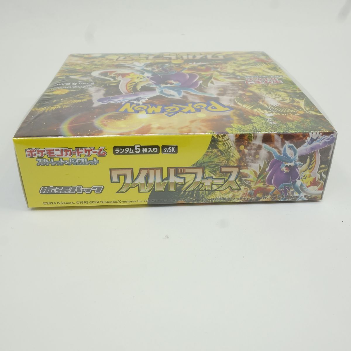 【未開封】ポケモンカードゲーム スカーレット&バイオレット 拡張パック ワイルドフォース 1ボックス/30パック入り 【未開封】ポケモンカードゲーム スカーレット&バイオレット 拡張パック ワイルドフォース 1ボックス/30パック入り