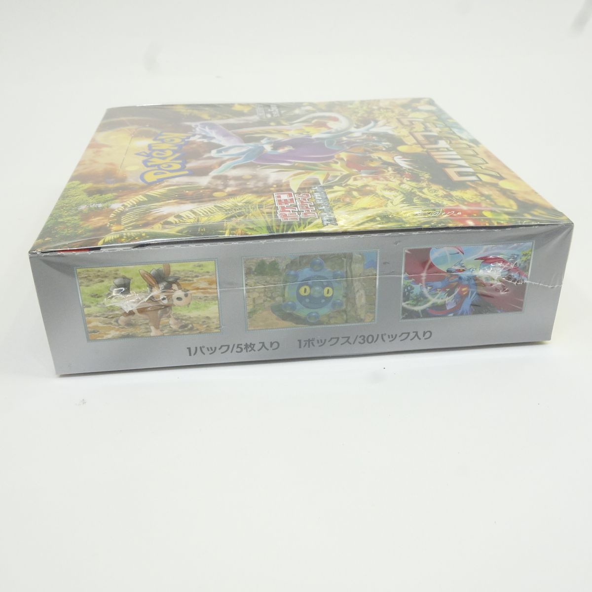 【未開封】ポケモンカードゲーム スカーレット&バイオレット 拡張パック ワイルドフォース 1ボックス/30パック入り 【未開封】ポケモンカードゲーム スカーレット&バイオレット 拡張パック ワイルドフォース 1ボックス/30パック入り