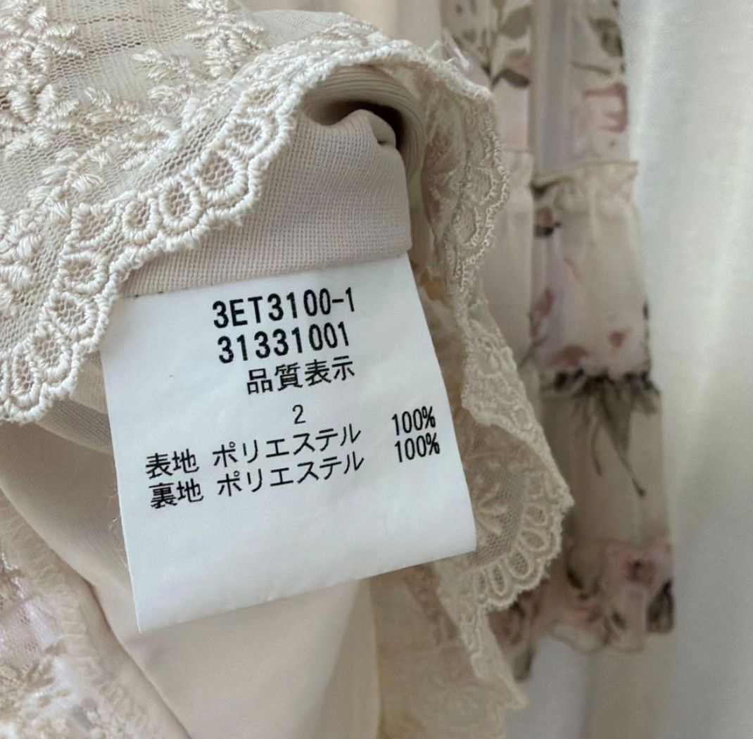 ヴィンテージ レストローズ フラワー レイ ミディ ONE PIECE L'EST ROSE