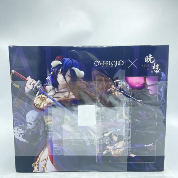 【中古】カラフルパレット [暁想] アルベド 1/7 未開封 オーバーロード[92]
