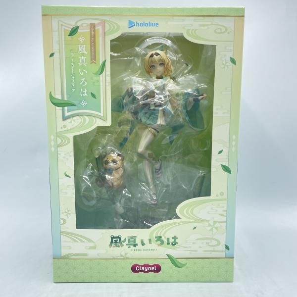 中古】クレーネル 風真いろは 1/7 未開封 ホロライブ[92] - メルカリ