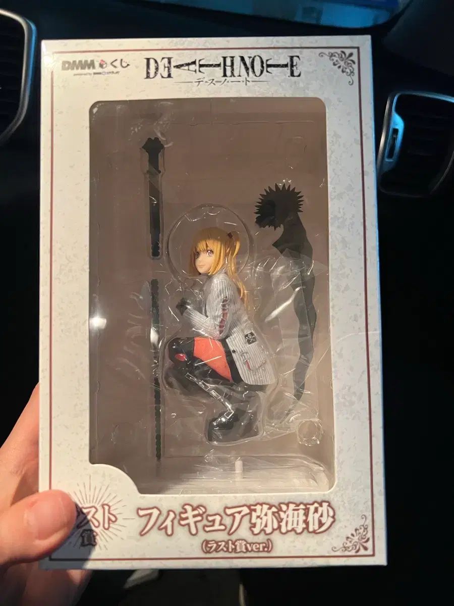 (未開封)DEATH NOTE(デスノート) ミサ ラストワン