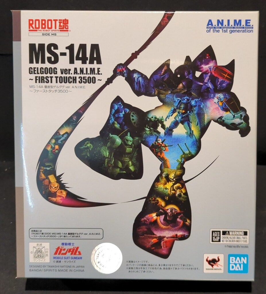 BANDAI SPIRITS ROBOT魂 機動戦士ガンダム 量産型ゲルググ ver.A.N.I.M.E ファーストタッチ3500