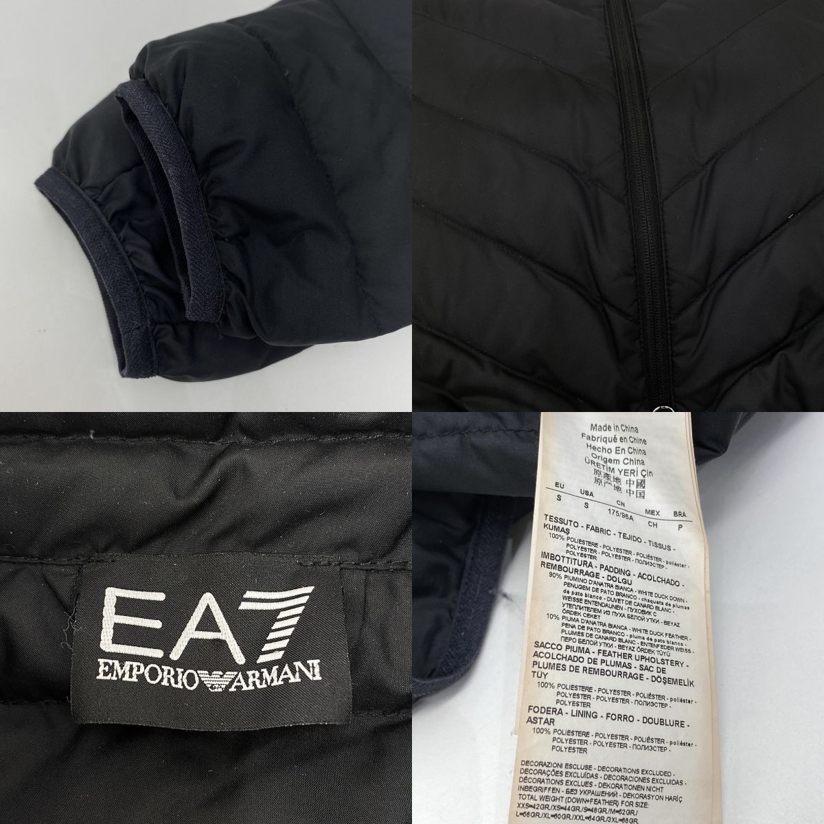 EMPORIO ARMANI エンポリオアルマーニ EA7 ライトダウンジャケット 