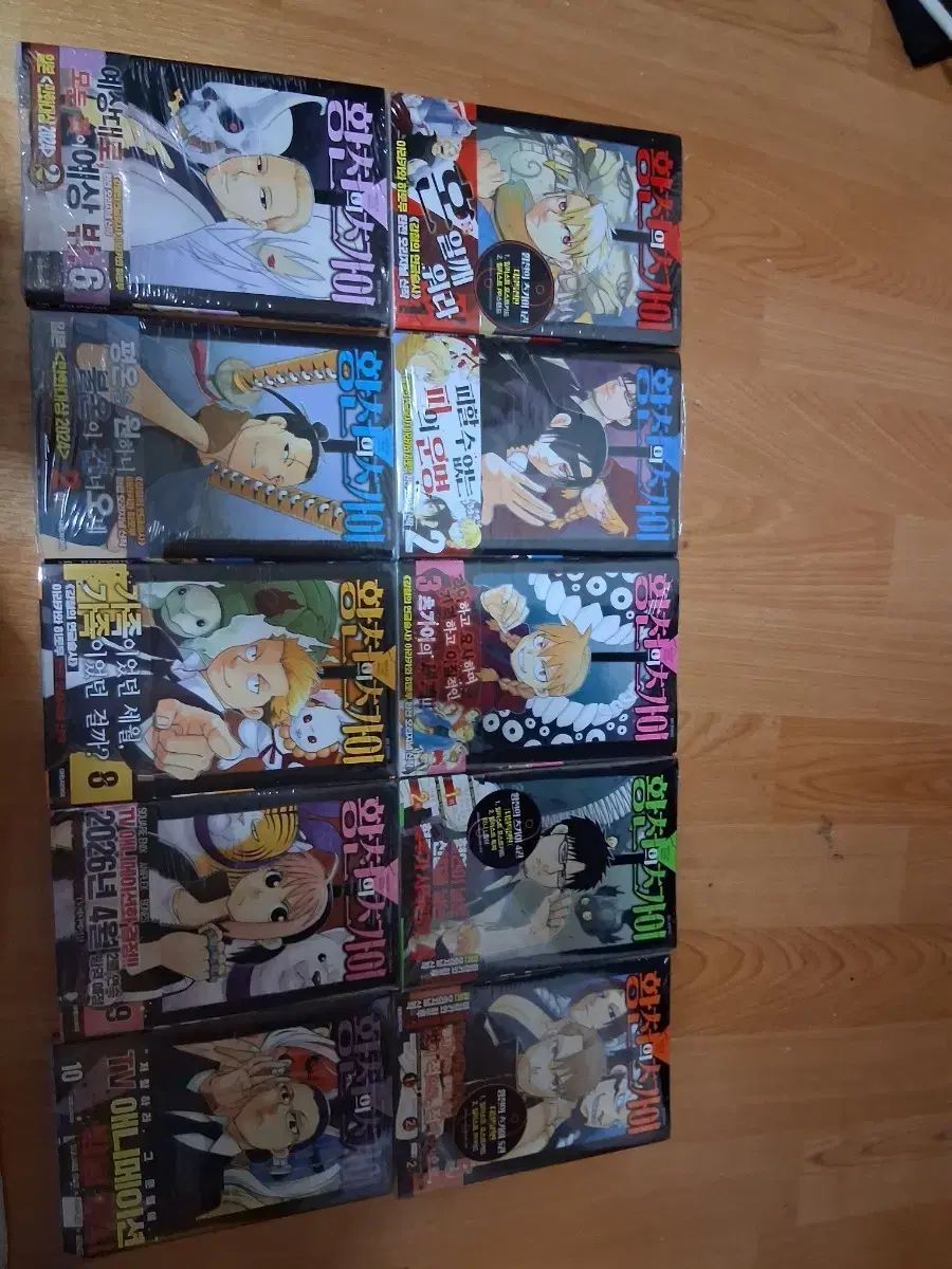 黄泉の つがい 1 10 漫画 アニメーター 限定モデル 出品