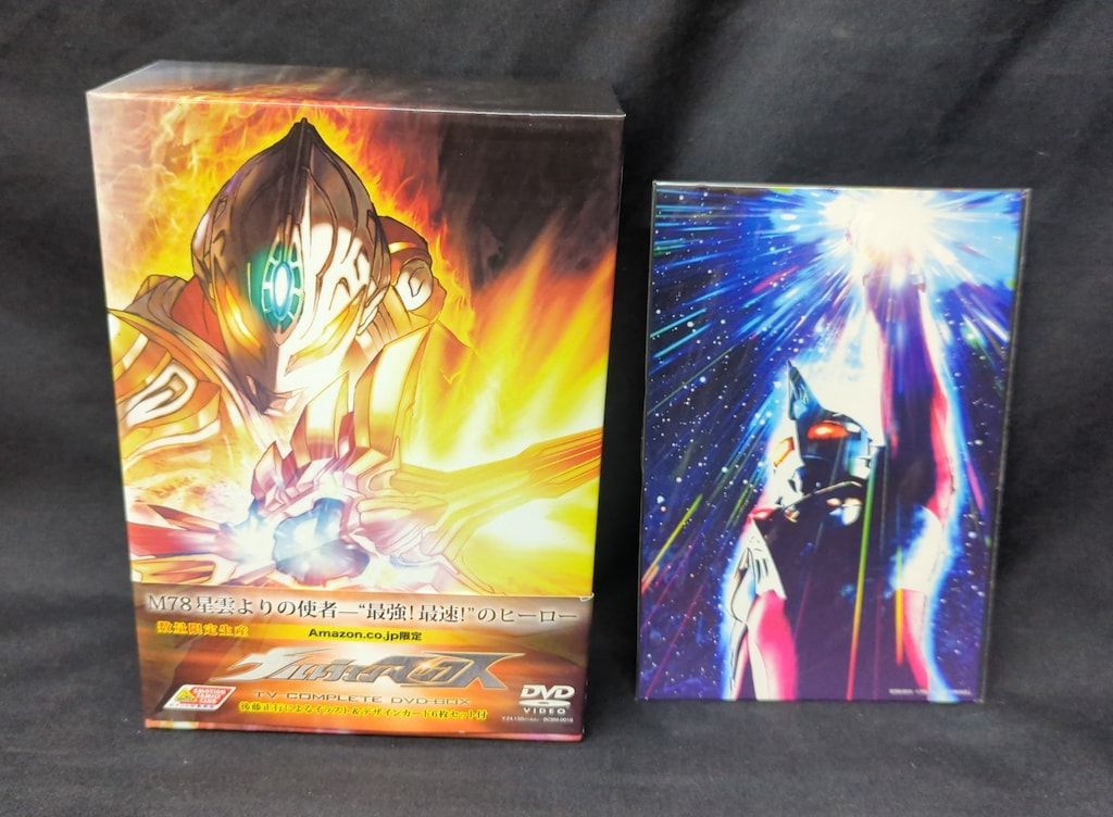 特撮DVD 【Amazon.co.jp限定】ウルトラマンマックス DVD BOX
