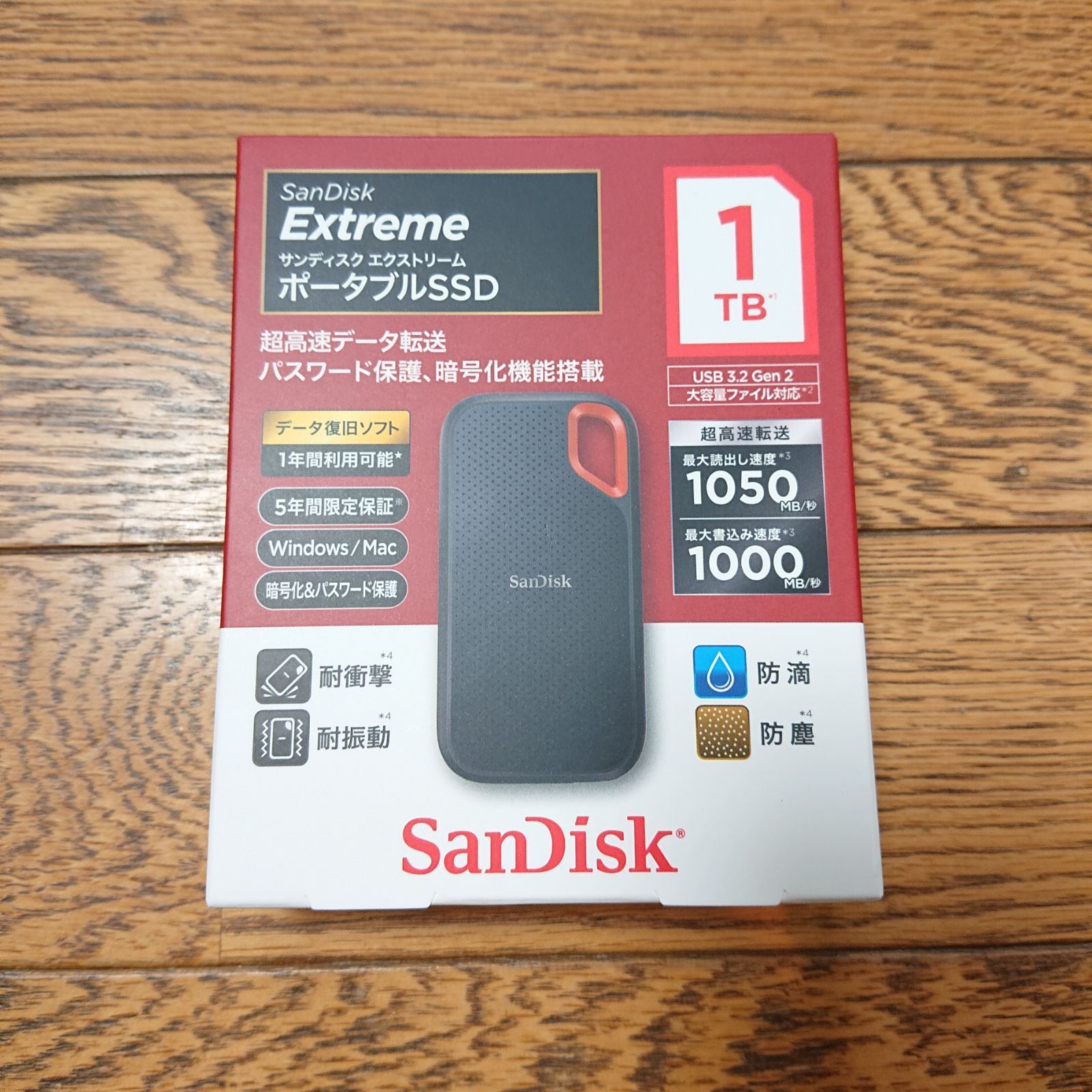 未開封 新品 エクストリーム ポータブルSSD 1TB [SDSSDE61-1T00-J25] サンディスク Extreme ◆管理番号 x6527