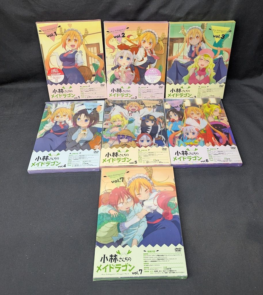 アニメDVD 未開封 小林さんちのメイドラゴン 全7巻 セット
