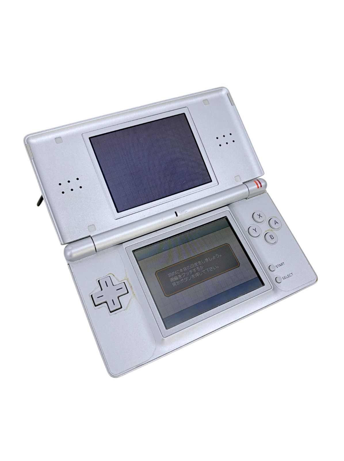 稼働品 ニンテンドーDS Lite シルバー