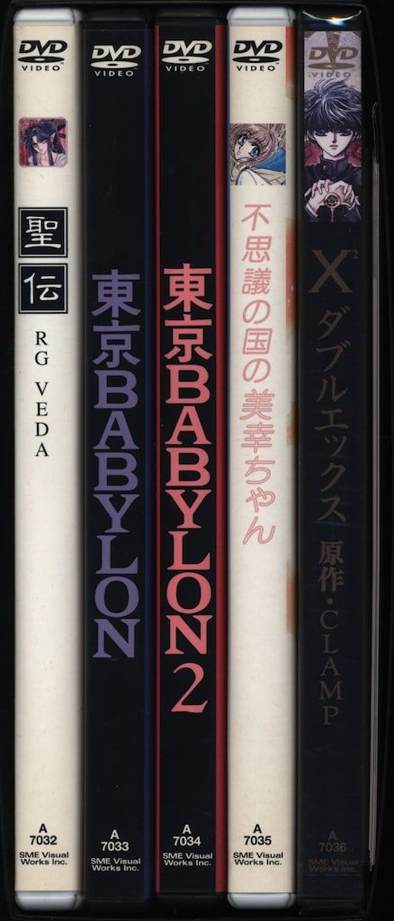 アニメDVD CLAMP DVD COLLECTION