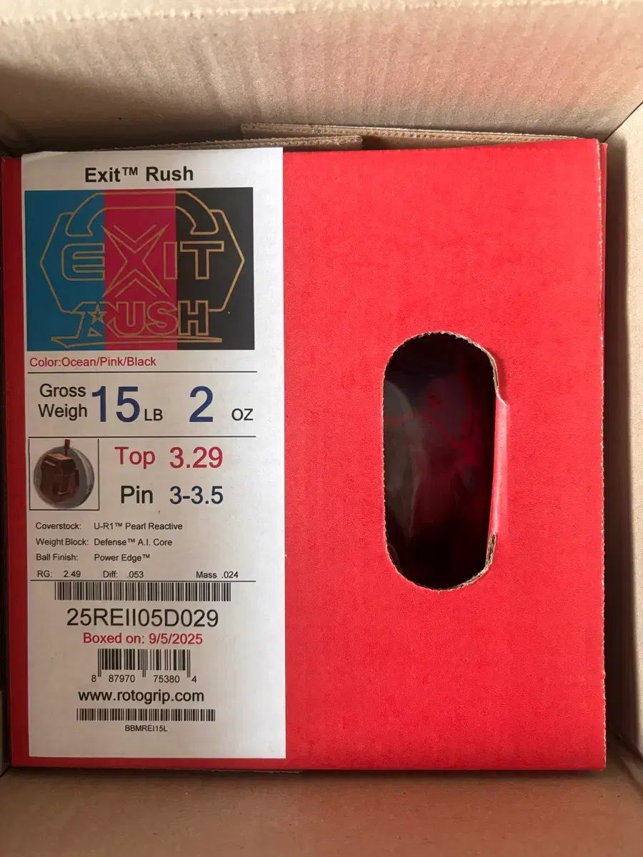 エクシード ラッシュ ボーリング 15P