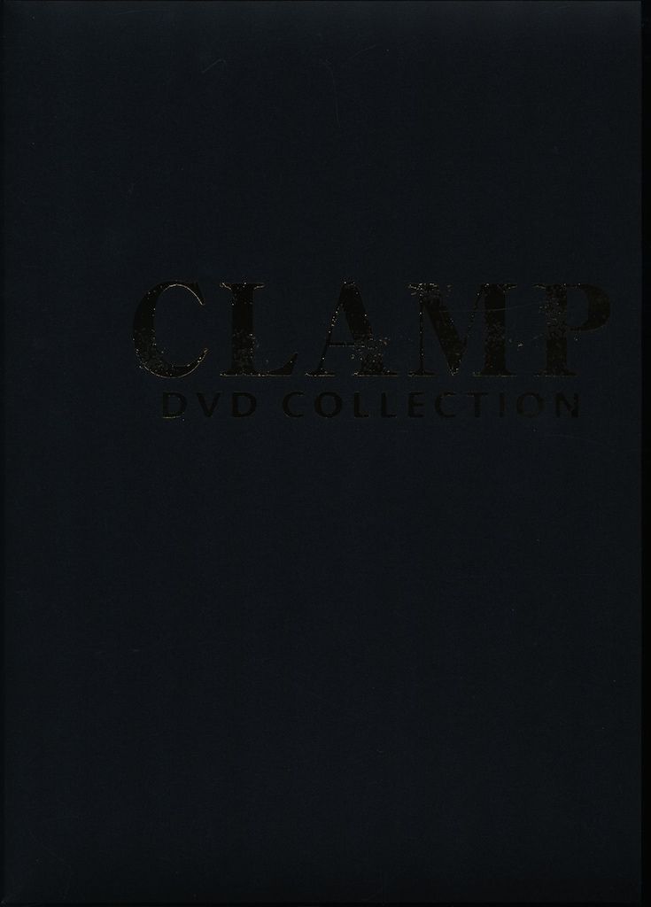 アニメDVD CLAMP DVD COLLECTION