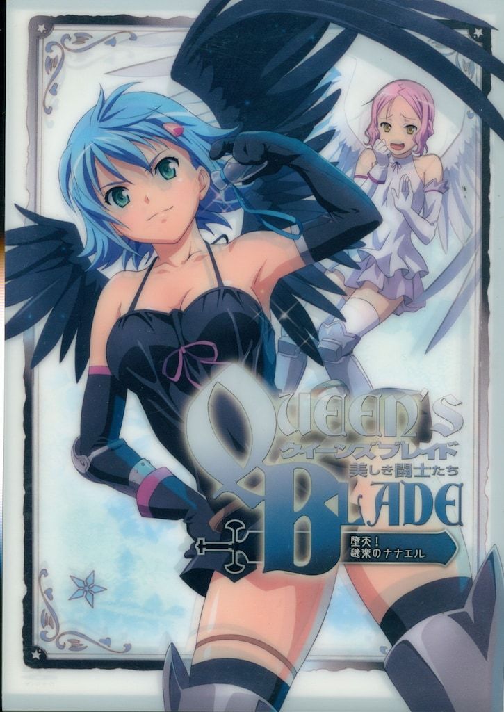 アニメDVD 初回 クイーンズブレイド 美しき闘士たち 全6巻