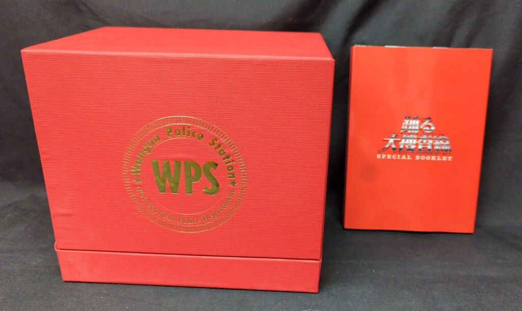 ドラマDVD 踊る大捜査線 コンプリートDVD-BOX