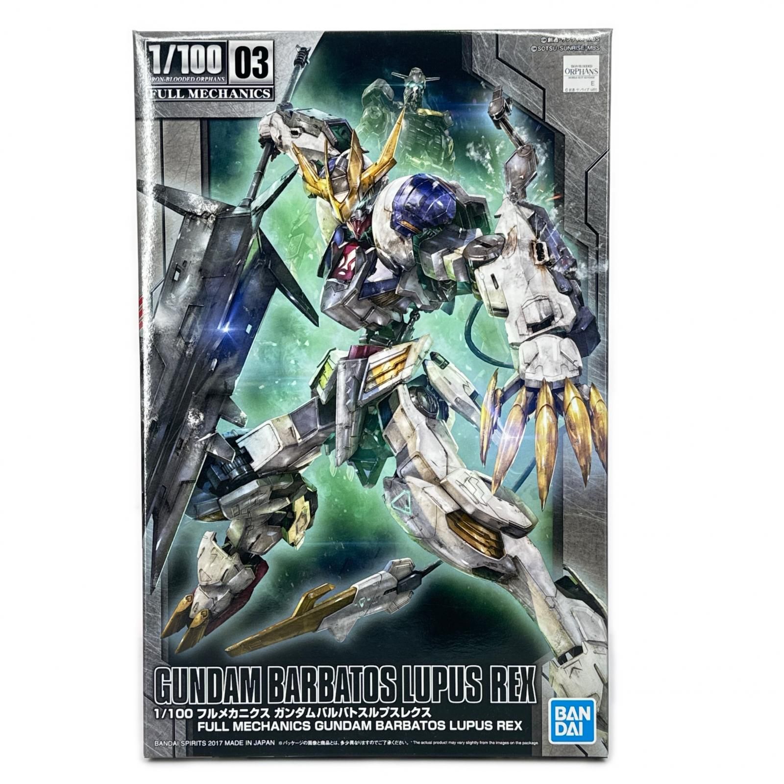 機動戦士ガンダム 鉄血のオルフェンズ FULL MECHANICS 1/100 ガンダムバルバトスルプスレクス プラモデル