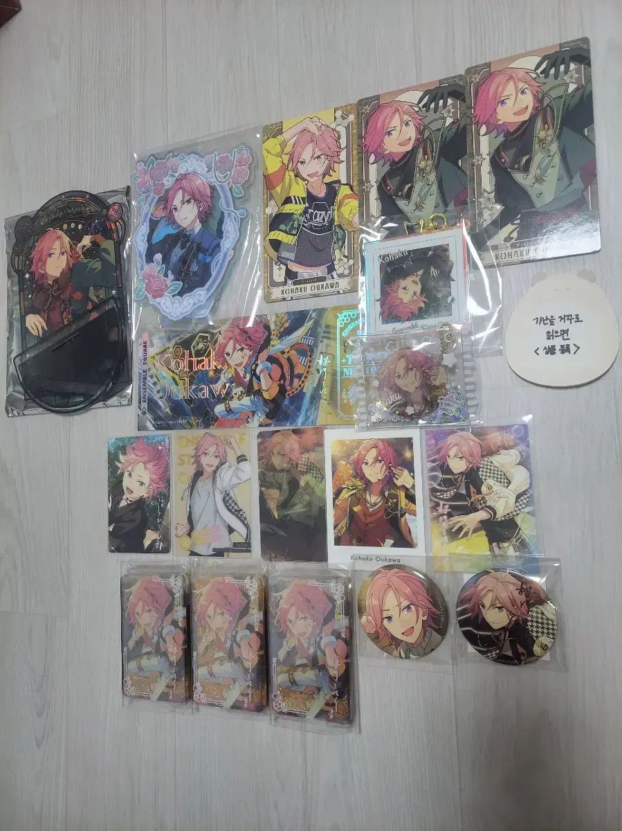 あんスタ 桜河こはく あんさんぶるスターズ!! こはく アクリルスタンド 