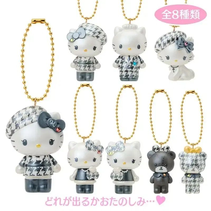 低価，限定セール サンリオ ハローキティ モノクロ ツイン ダニエル