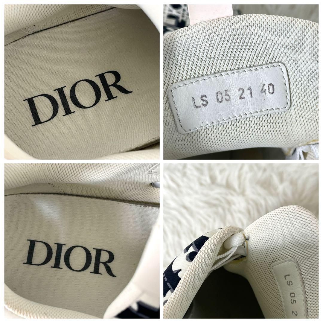 ディオール Dior オブリーク カナージュ スニーカー B24 メンズ 25