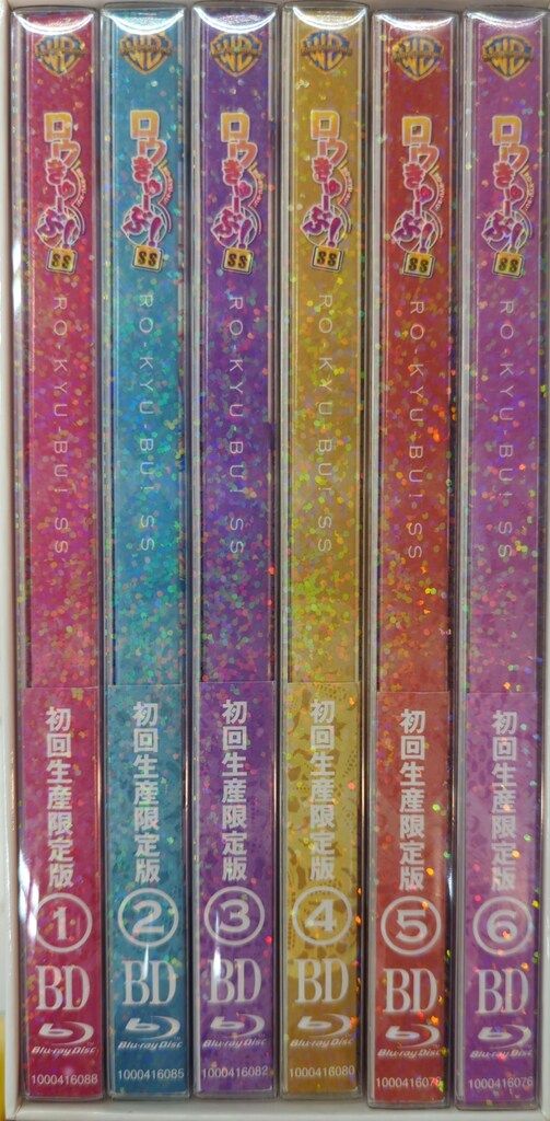 アニメBlu-ray アニメイト・初回)ロウきゅーぶ!SS 全6巻 セット