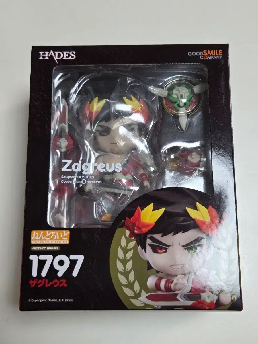 ハデス・ザグレウス ねんどろいど 出品