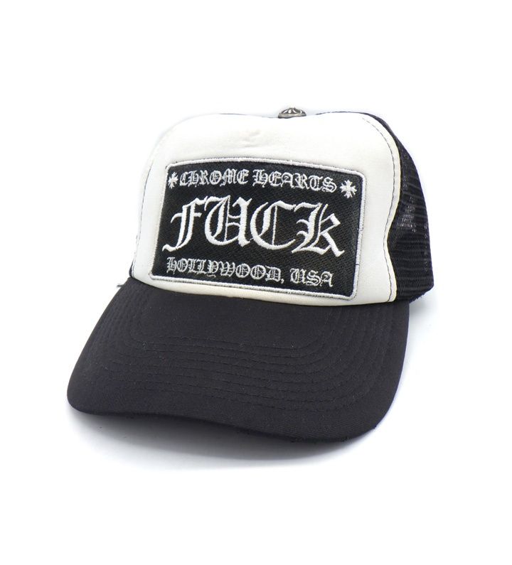 クロムハーツ CHROME HEARTS 【 FUCK TRUCKER CAP 】 FUCK 刺繍 ワッペン トラッカー キャップ 50562