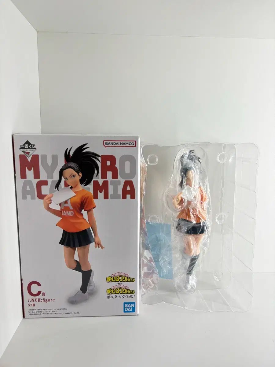 僕のヒーローアカデミア 文化祭 一番くじ ヤーヨ モモ C賞 フィギュア