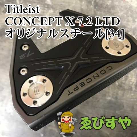 狭山■【中古】 パター タイトリスト CONCEPT X 7.2 LTD オリジナルスチール[34] 3.5[0455]