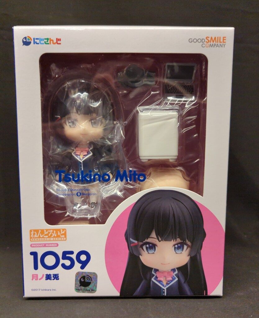グッドスマイルカンパニー ねんどろいど 月ノ美兎 1059