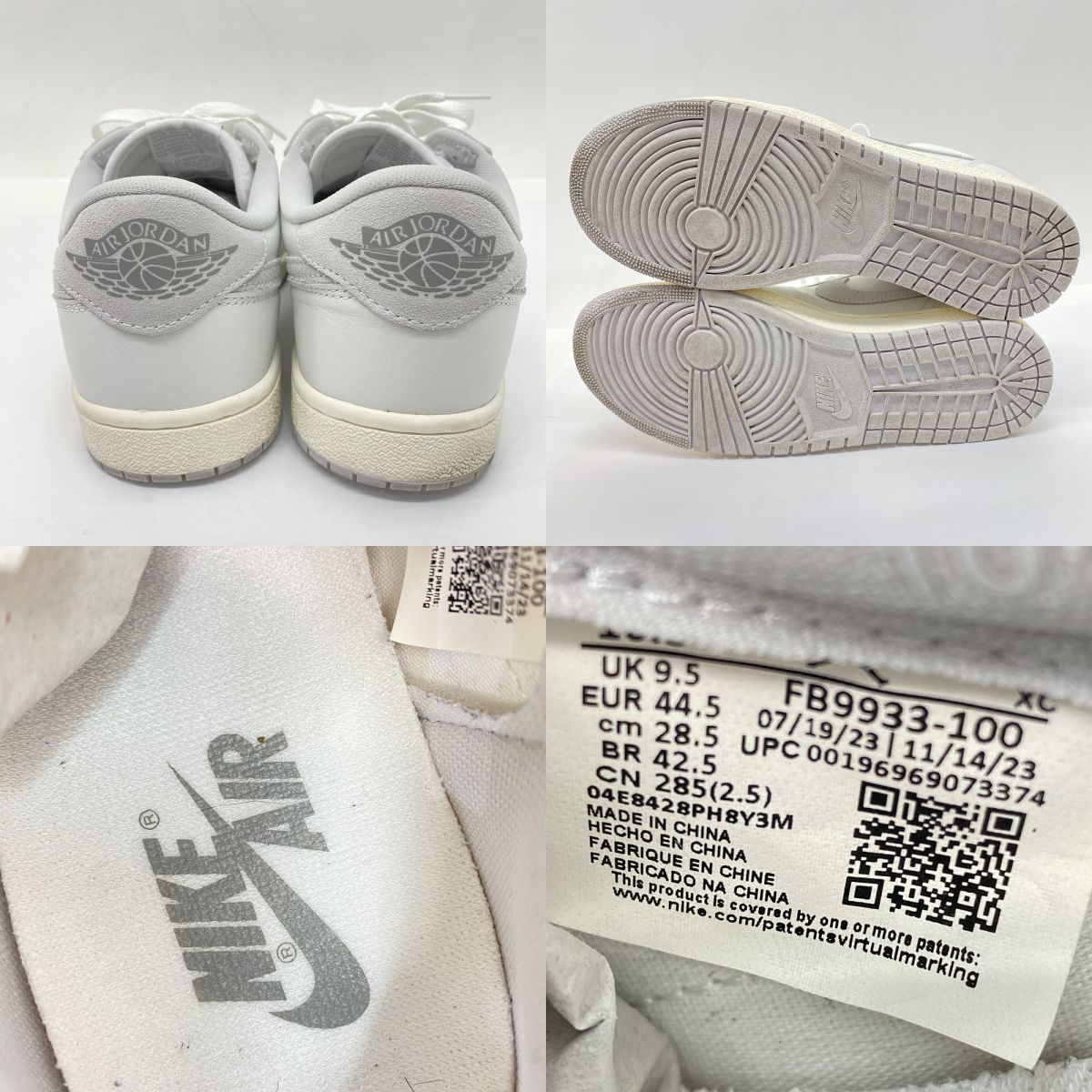 NIKE ナイキ Air Jordan 1 Low 85 エアジョーダン1 ロー 85 FB9933-100 