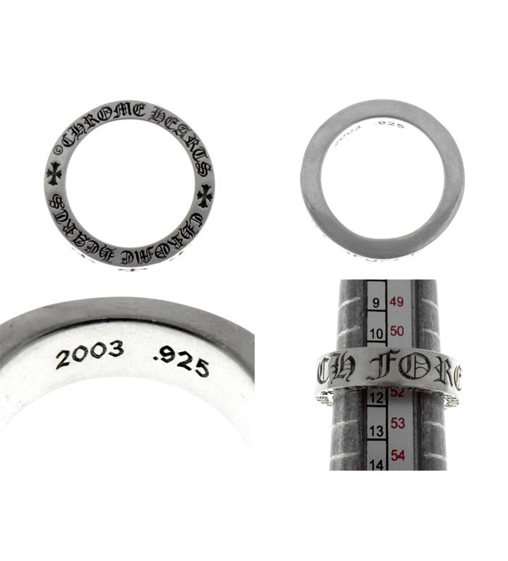 クロムハーツ CHROME HEARTS 【 6mm SPACER FOREVER 】 スペーサー