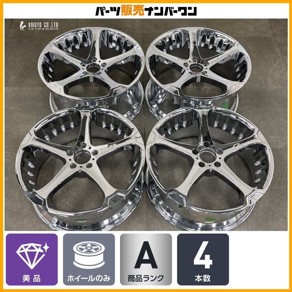 【美品】ジオバンナ ダラー 5V 20in 8.5J +38 10.0J +42 PCD114.3 4本セット クラウン セルシオ マークX アルファード GS IS スカイライン