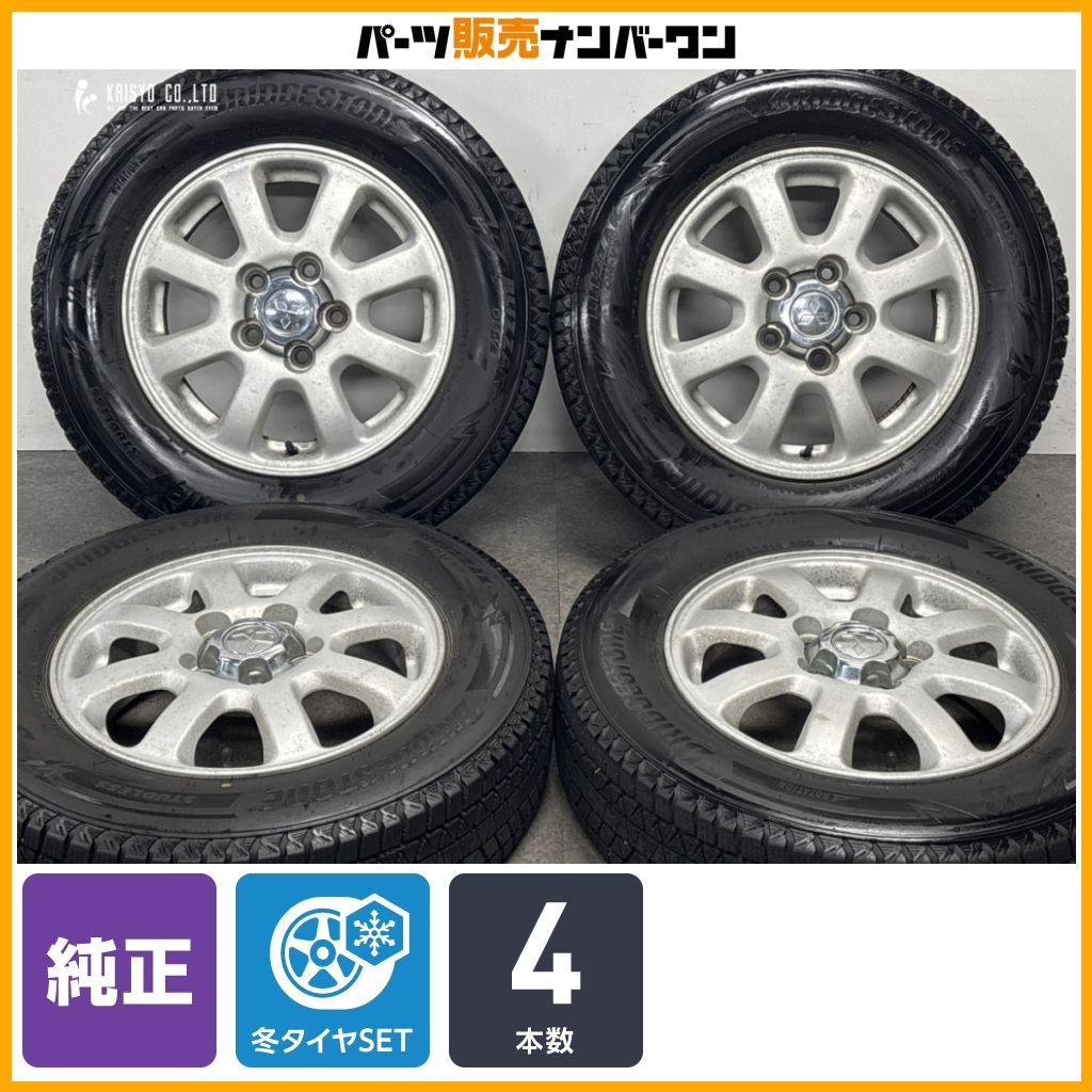 交換用に】ミツビシ パジェロミニ 純正 15in 5J +46 PCD114.3 