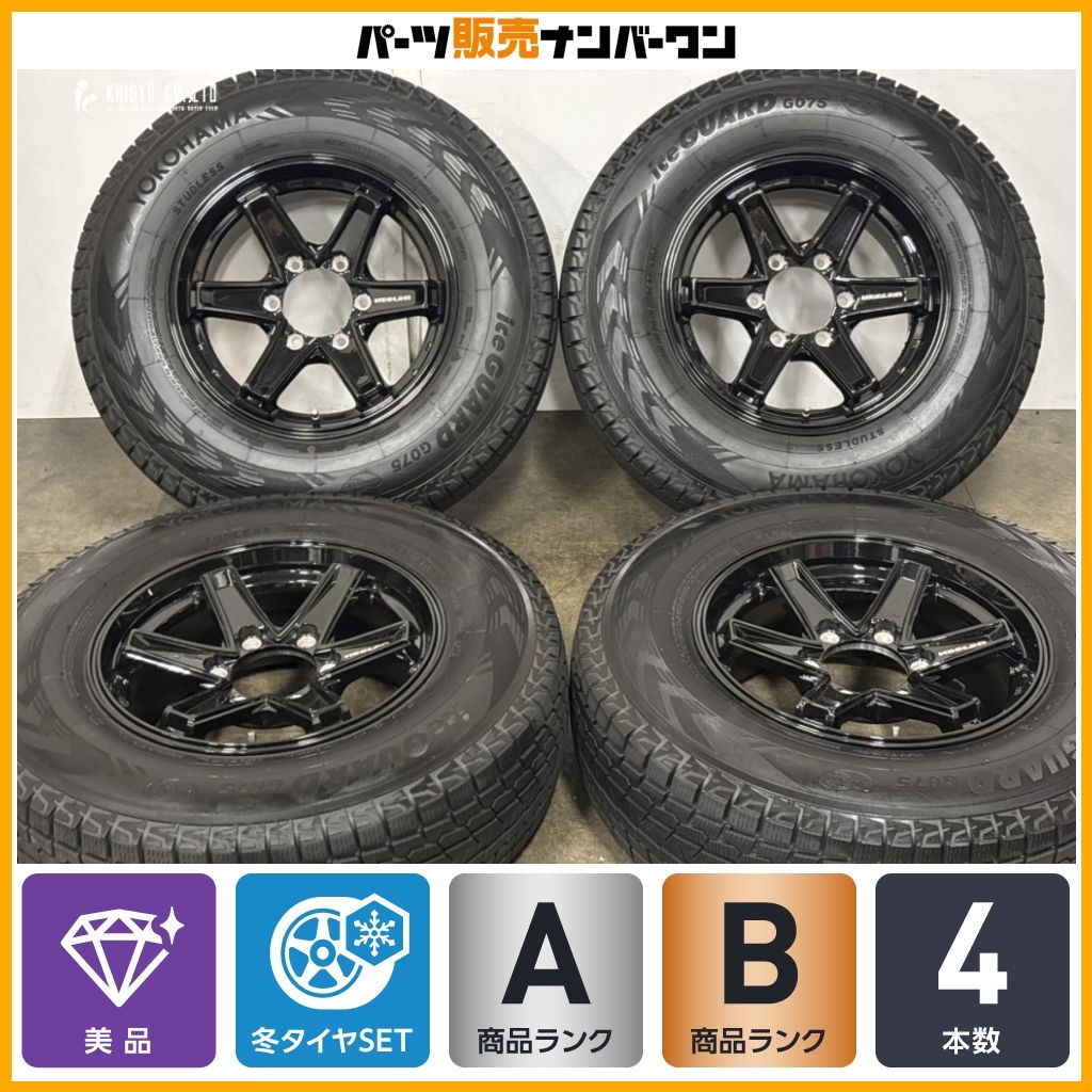 美品】WEDS KEELER 16in 7J +26 PCD139.7 ヨコハマ アイスガード G075