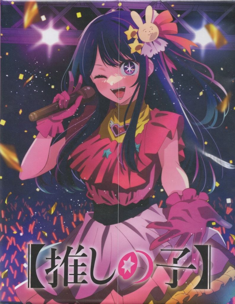 アニメBlu-ray Amazon/初回)【推しの子】 全6巻 セット