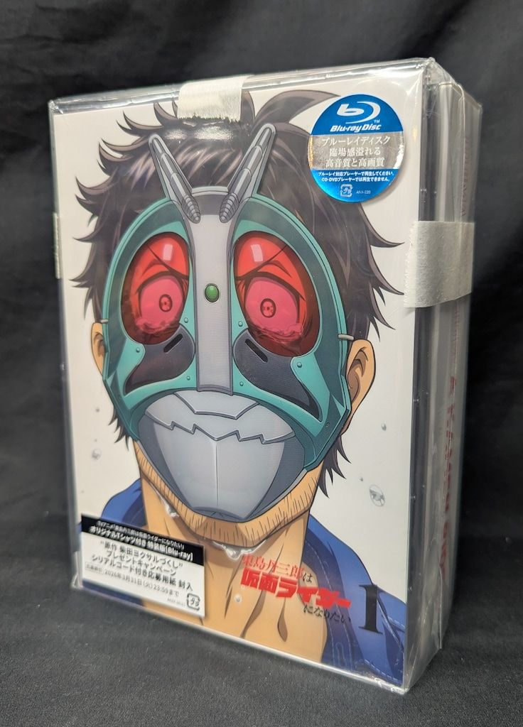 アニメBlu-ray 未開封 Tシャツ付)東島丹三郎は仮面ライダーになりたい[完全生産限定特装版] 1