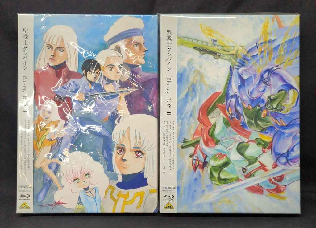 アニメBlu-ray 聖戦士ダンバイン Blu-ray BOX 特装限定版 全2巻セット